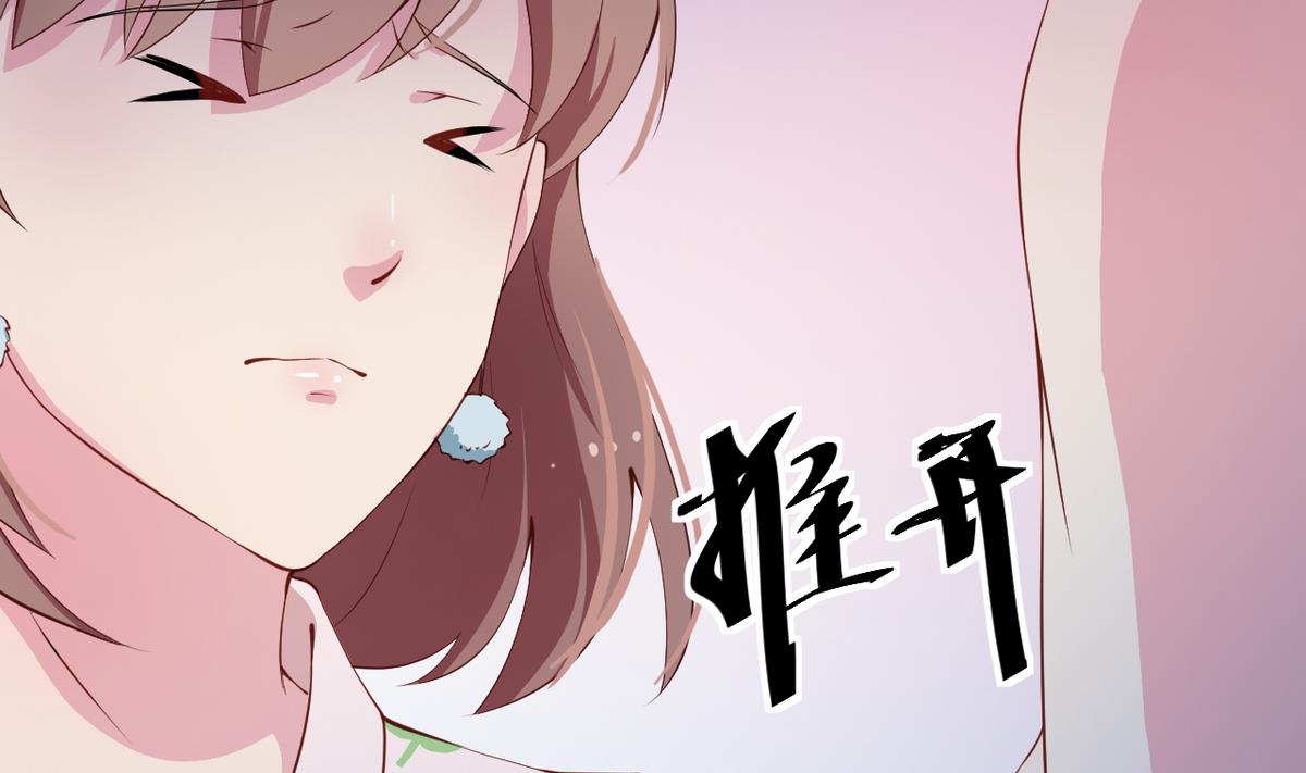 第23话 礼尚往来(1/2)-第24话