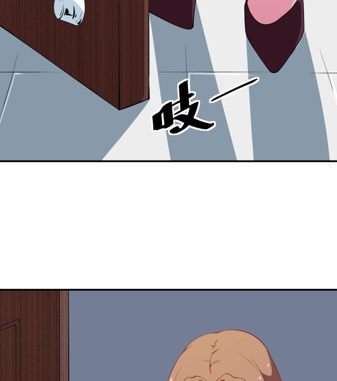 第25话 祁少爷的温柔(1/2)-第26话