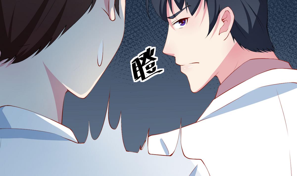 第27话 蛋糕真甜(1/2)-第28话