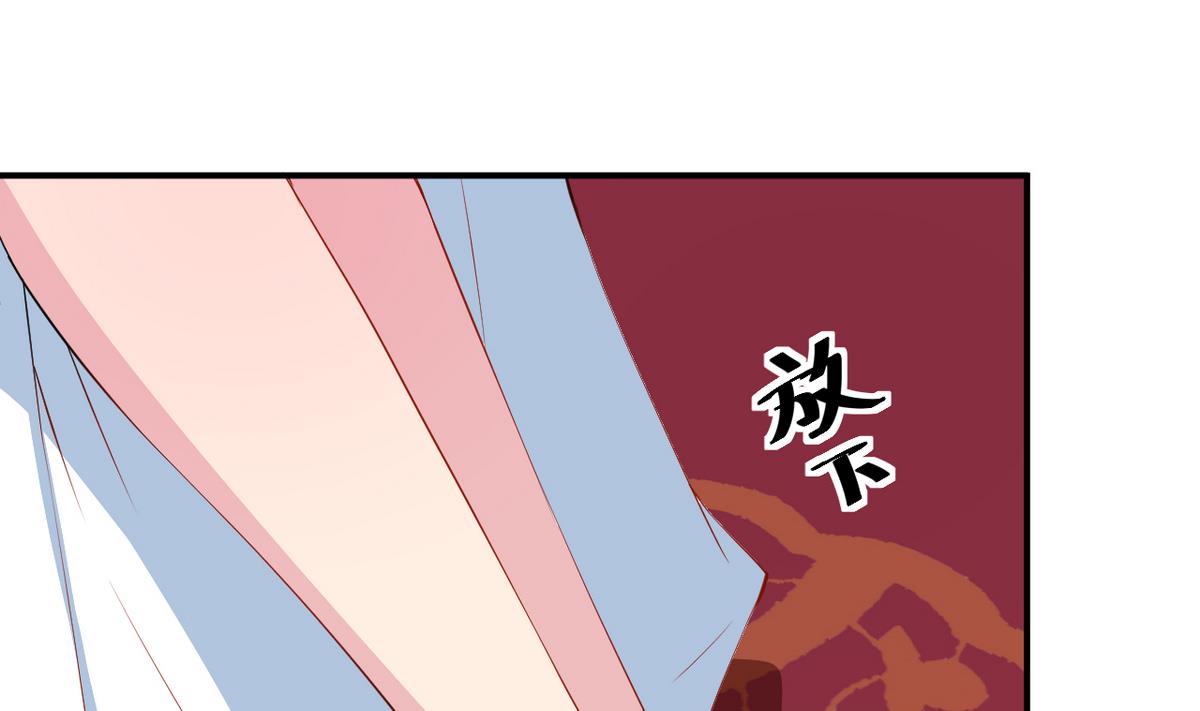 第27话 蛋糕真甜(1/2)-第28话
