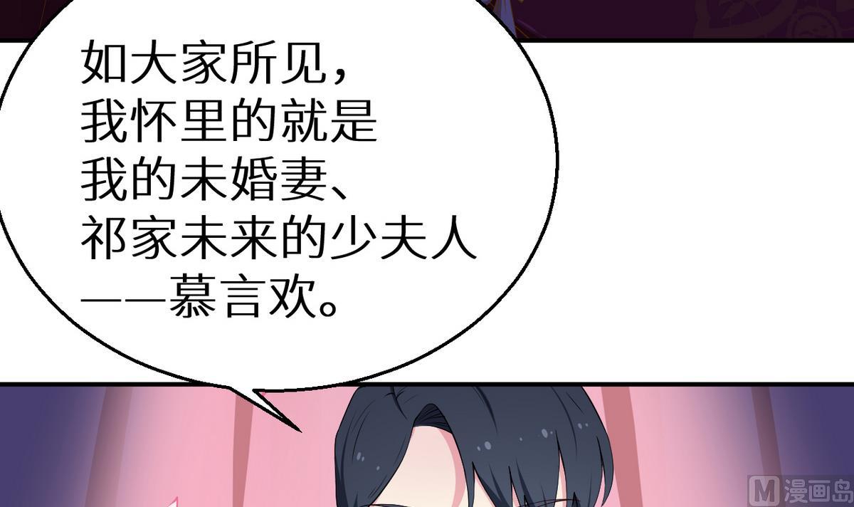 第27话 蛋糕真甜(1/2)-第28话