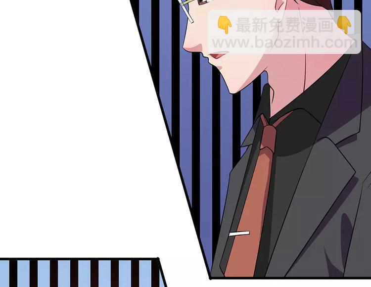 第3话 &ldquo;宾至如归&rdquo;（下）(1/2)-第4话