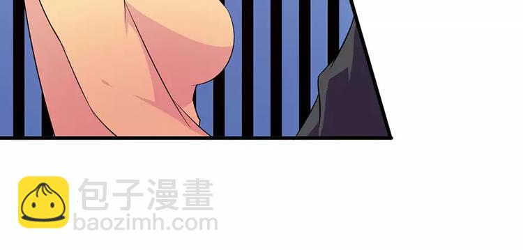 第3话 &ldquo;宾至如归&rdquo;（下）(1/2)-第4话