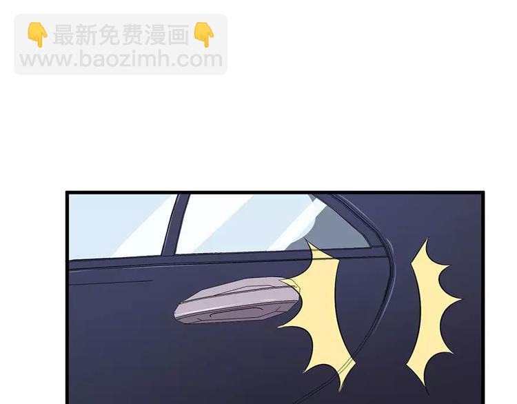 第3话 &ldquo;宾至如归&rdquo;（下）(1/2)-第4话
