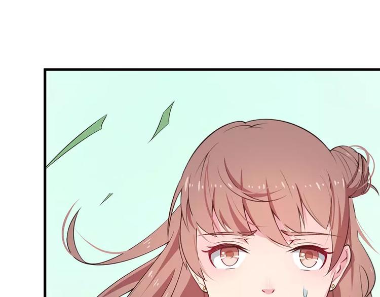 第3话 &ldquo;宾至如归&rdquo;（下）(1/2)-第4话
