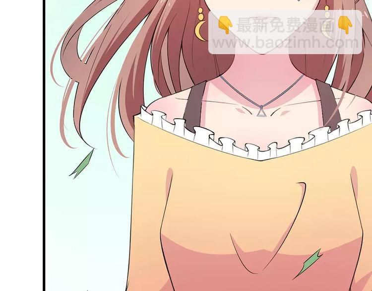 第3话 &ldquo;宾至如归&rdquo;（下）(1/2)-第4话