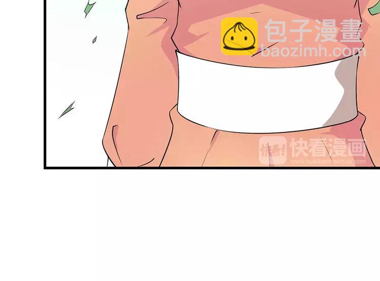 第3话 &ldquo;宾至如归&rdquo;（下）(1/2)-第4话