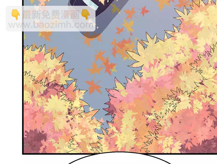 第3话 &ldquo;宾至如归&rdquo;（下）(1/2)-第4话