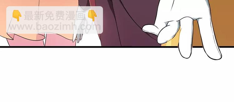 第3话 &ldquo;宾至如归&rdquo;（下）(1/2)-第4话