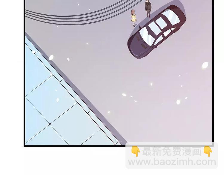 第3话 &ldquo;宾至如归&rdquo;（下）(1/2)-第4话