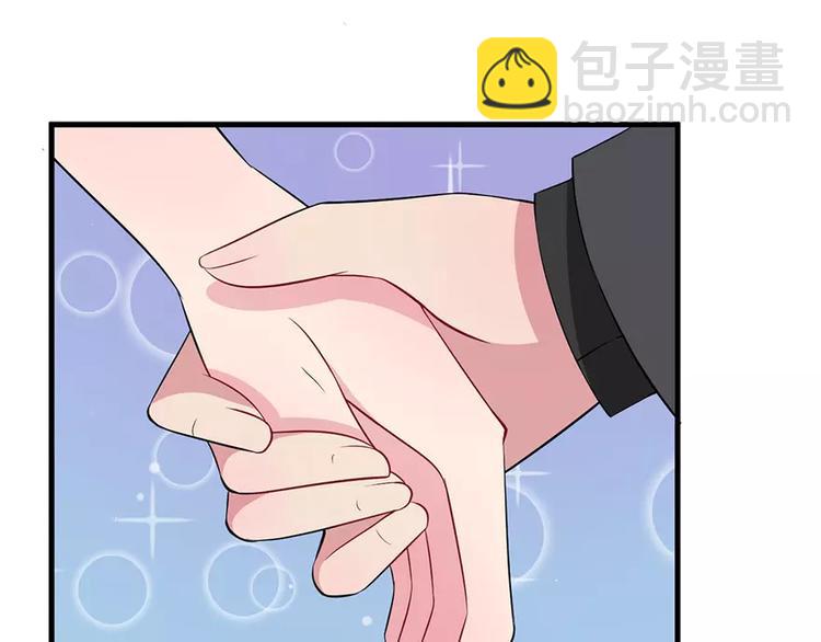 第3话 &ldquo;宾至如归&rdquo;（下）(1/2)-第4话