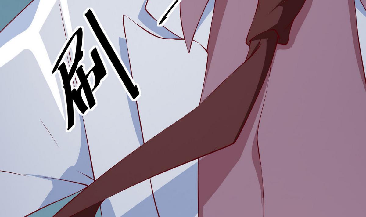 第31话 妒忌(1/3)-第32话