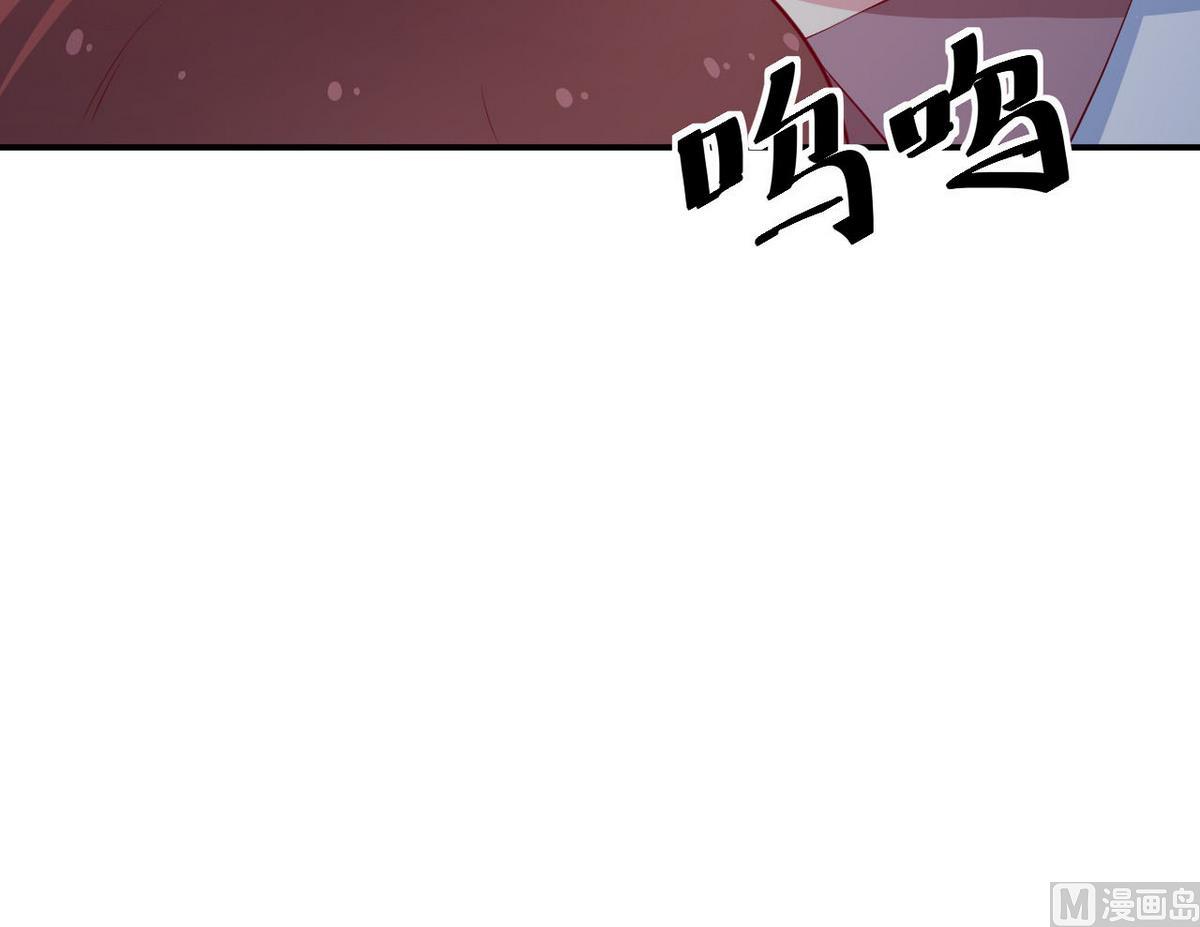 第31话 妒忌(1/3)-第32话