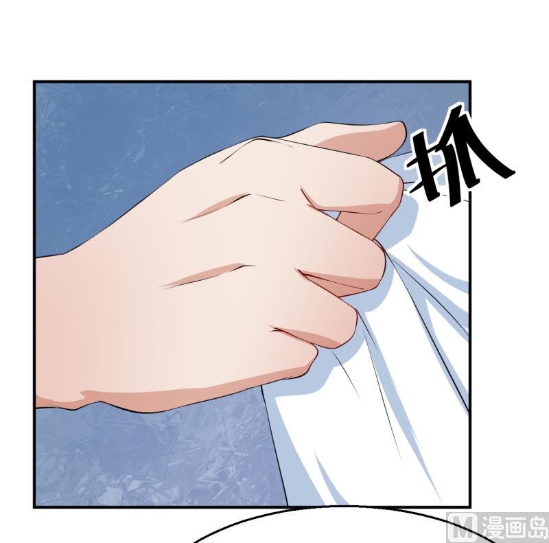 第33话 别人家的孩子-第34话