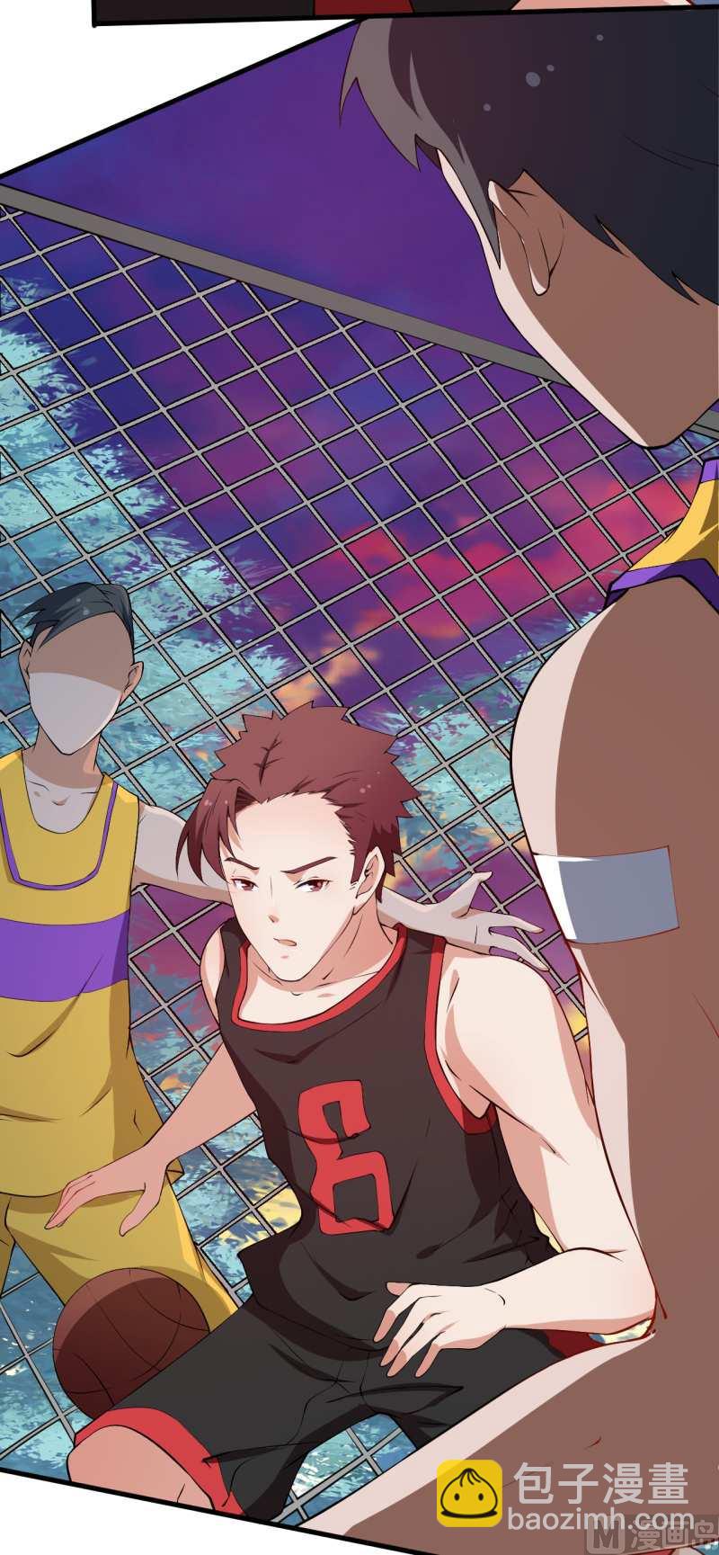 第33话 别人家的孩子-第34话
