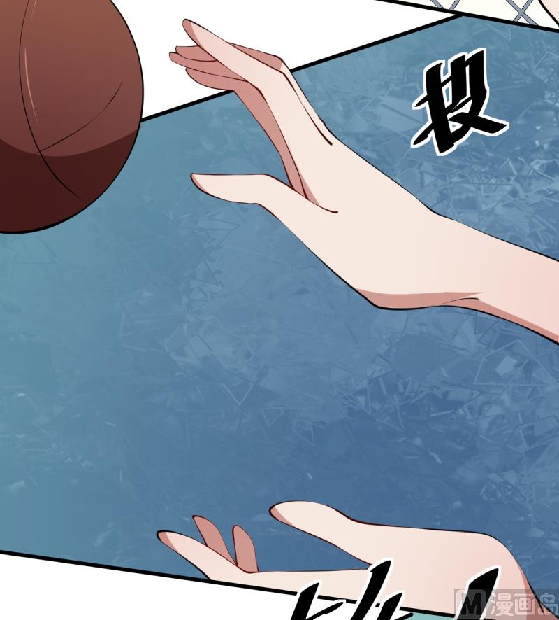 第33话 别人家的孩子-第34话