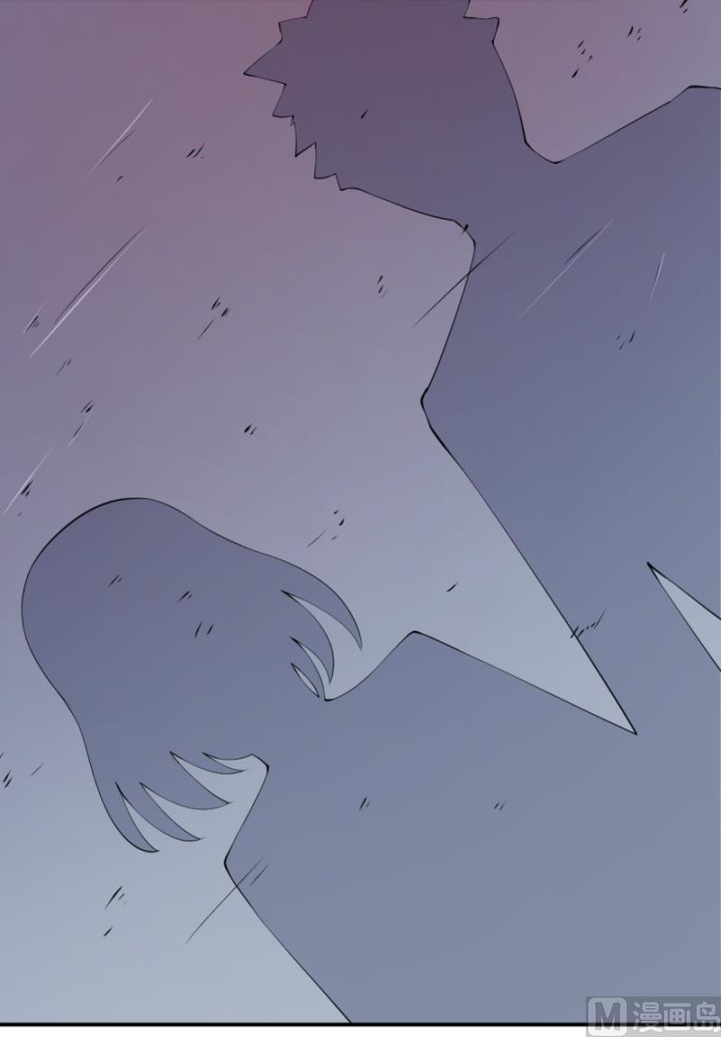 第33话 别人家的孩子-第34话
