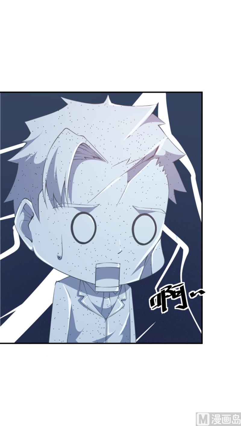 第35话 爱情让人盲目-第36话