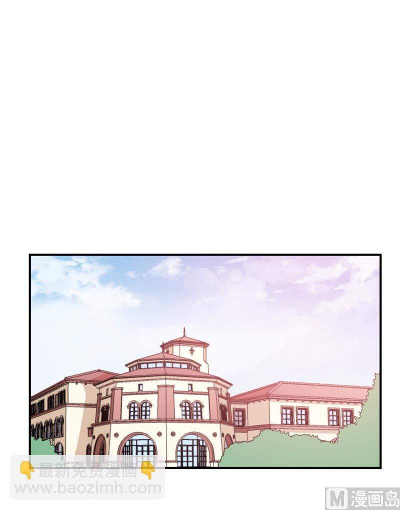 第37话 霸王条款-第38话