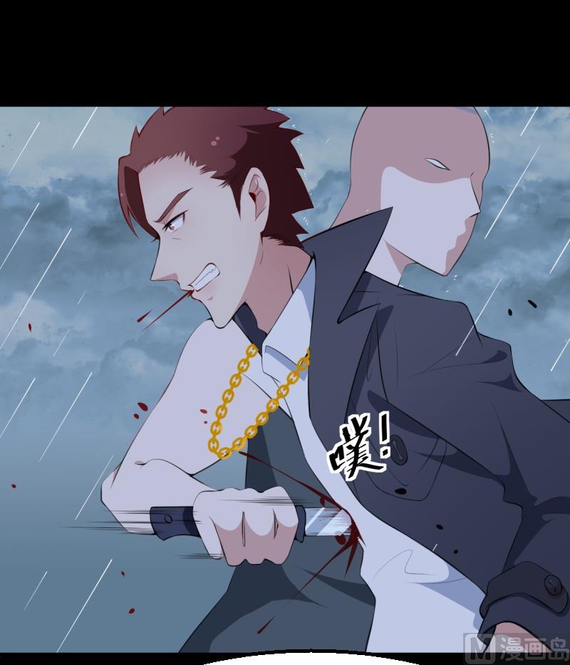 第37话 霸王条款-第38话