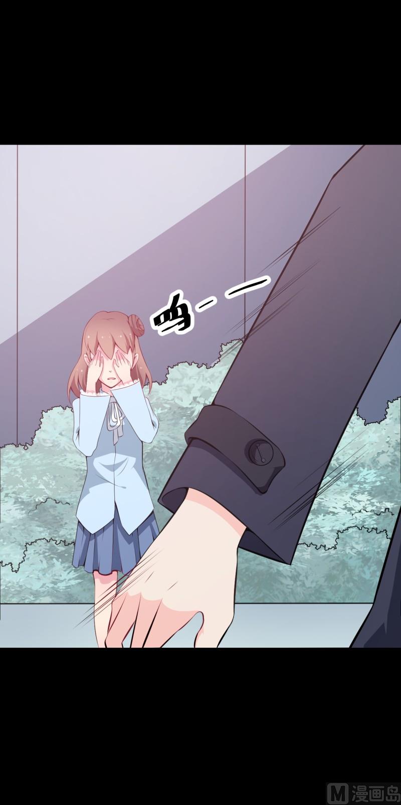 第37话 霸王条款-第38话