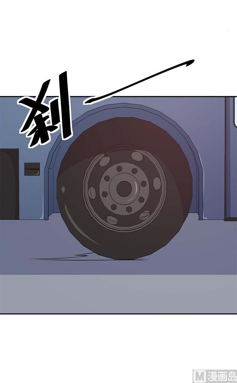 第39话 言欢不见了-第40话