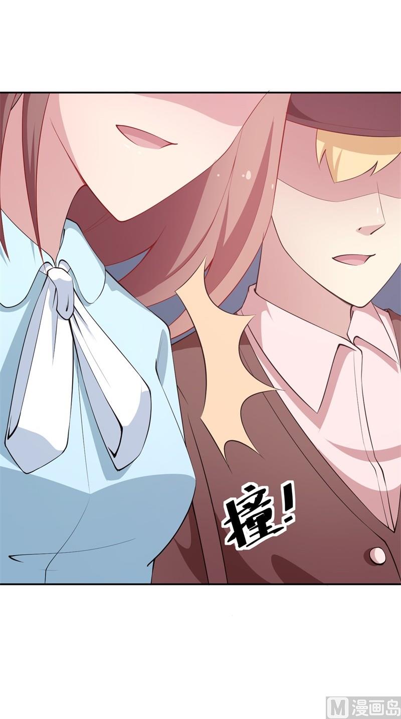 第39话 言欢不见了-第40话