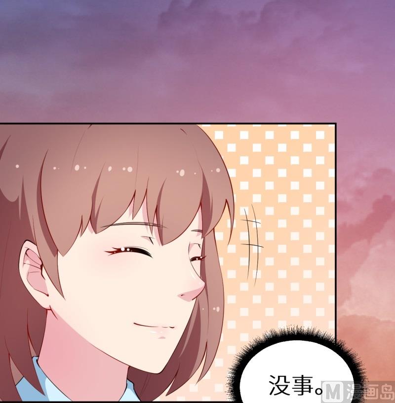 第39话 言欢不见了-第40话