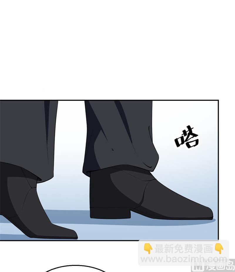 第39话 言欢不见了-第40话