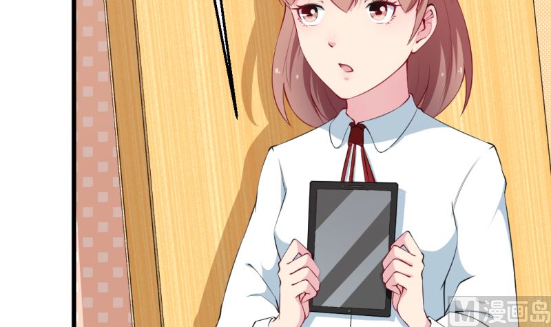 第41话 避开坏处(1/2)-第42话