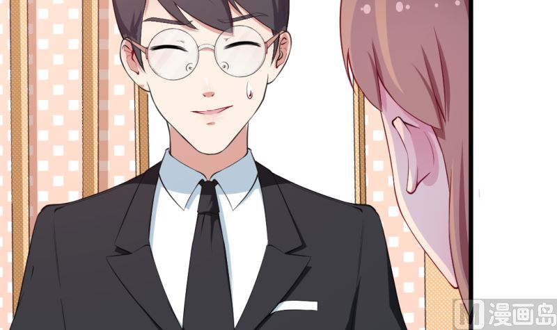 第41话 避开坏处(1/2)-第42话