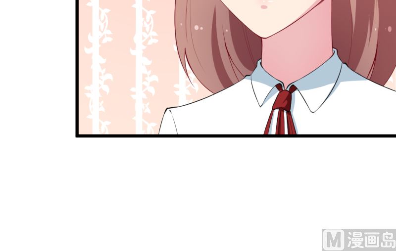 第41话 避开坏处(1/2)-第42话