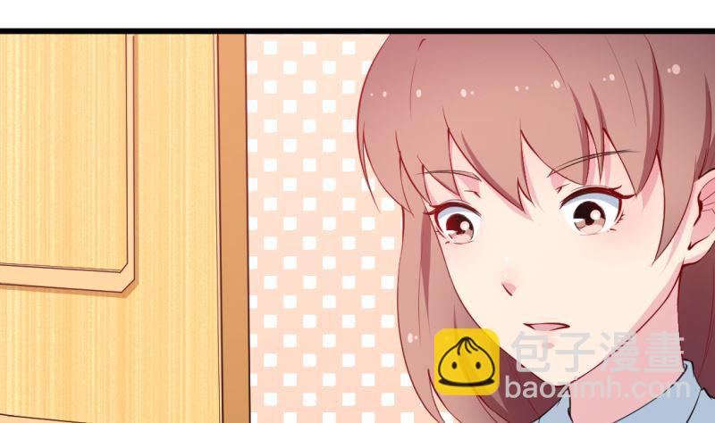 第41话 避开坏处(1/2)-第42话