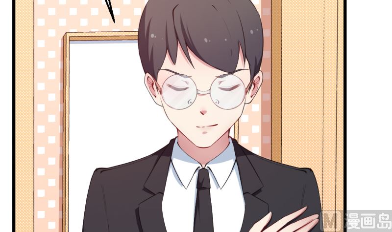 第41话 避开坏处(1/2)-第42话