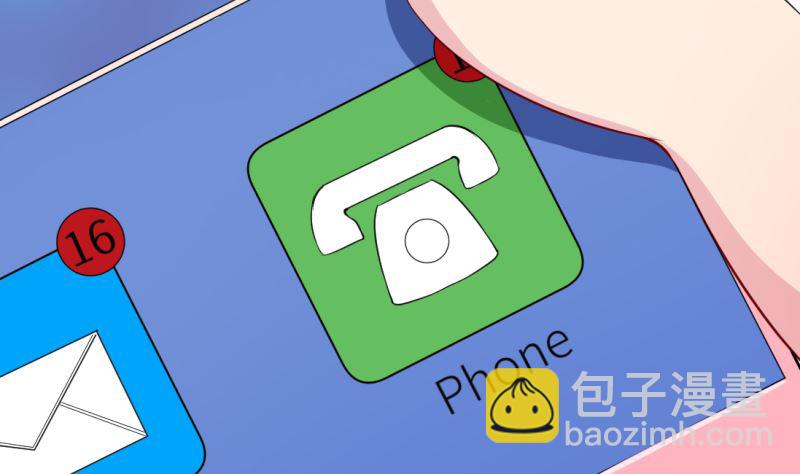 第41话 避开坏处(1/2)-第42话