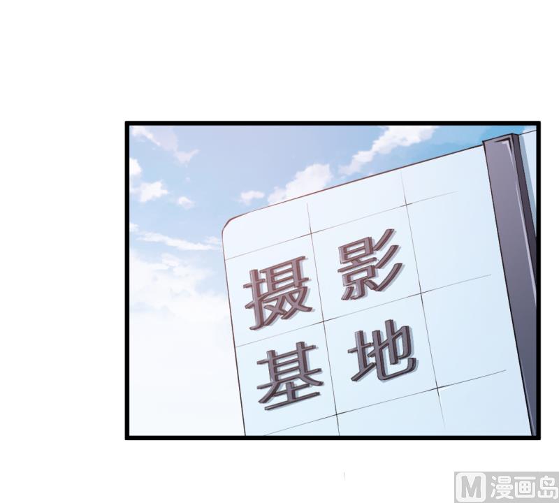 第44话 我送你-第44话
