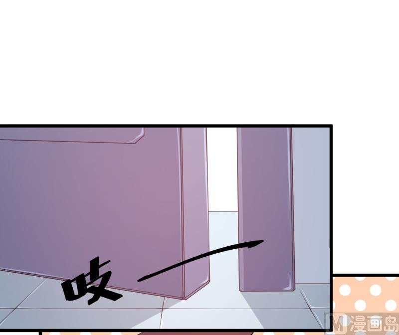 第44话 我送你-第44话