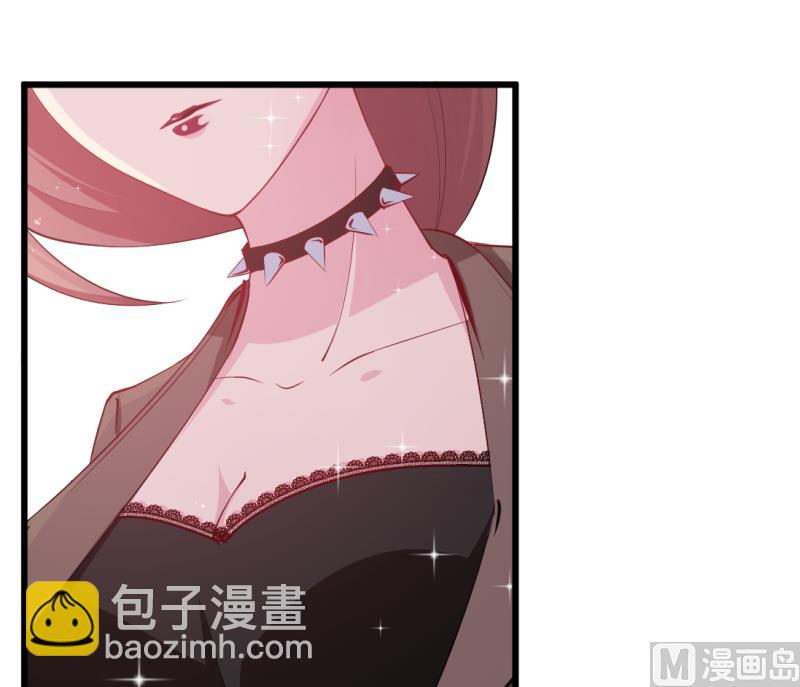 第44话 我送你-第44话