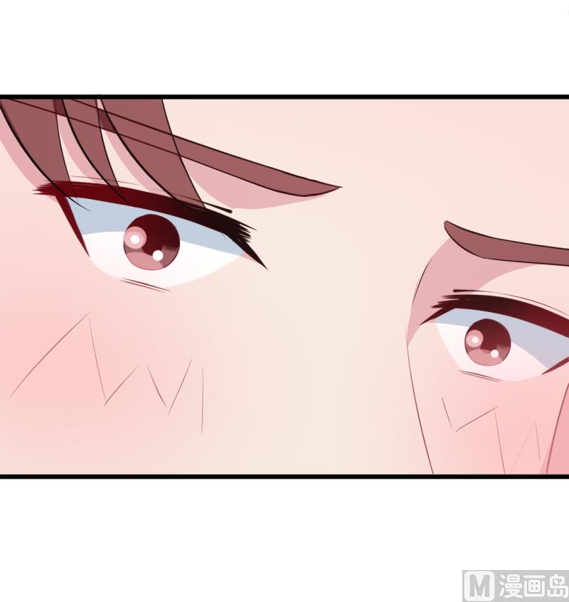 第44话 我送你-第44话