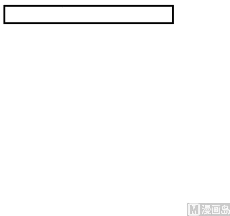第44话 我送你-第44话