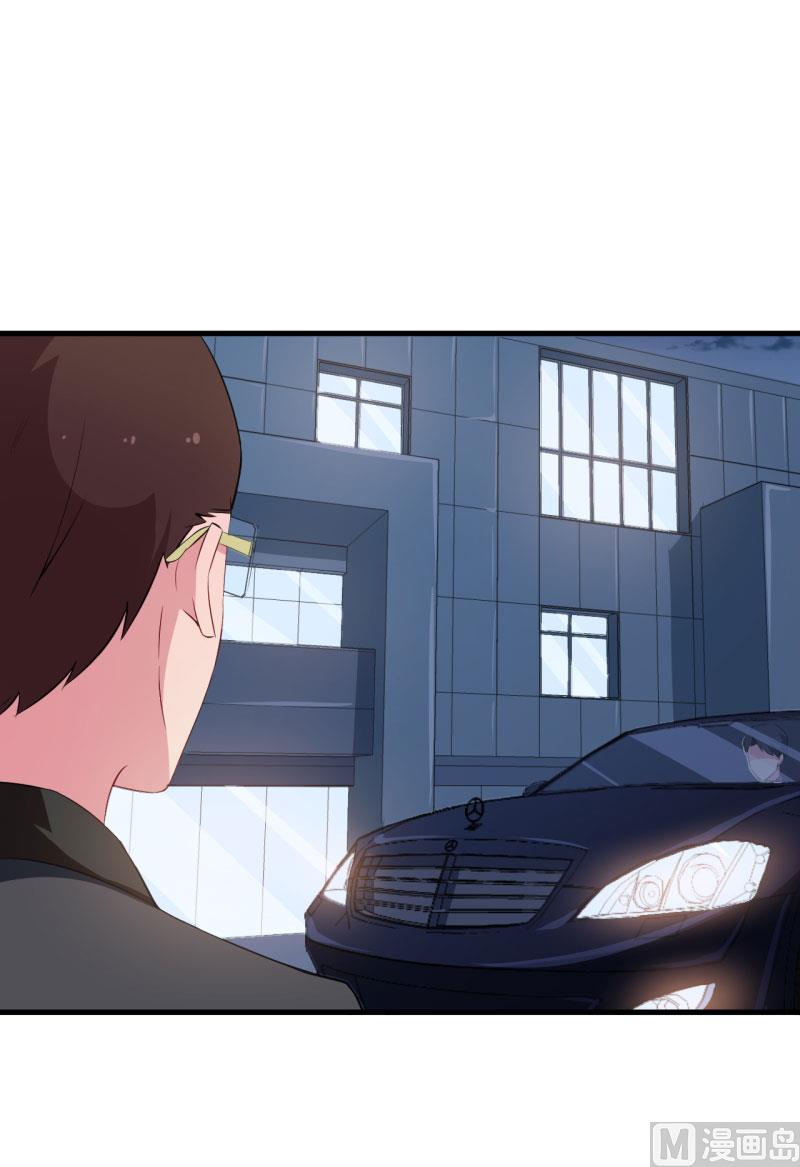 第46话 炸毛的祁少-第46话