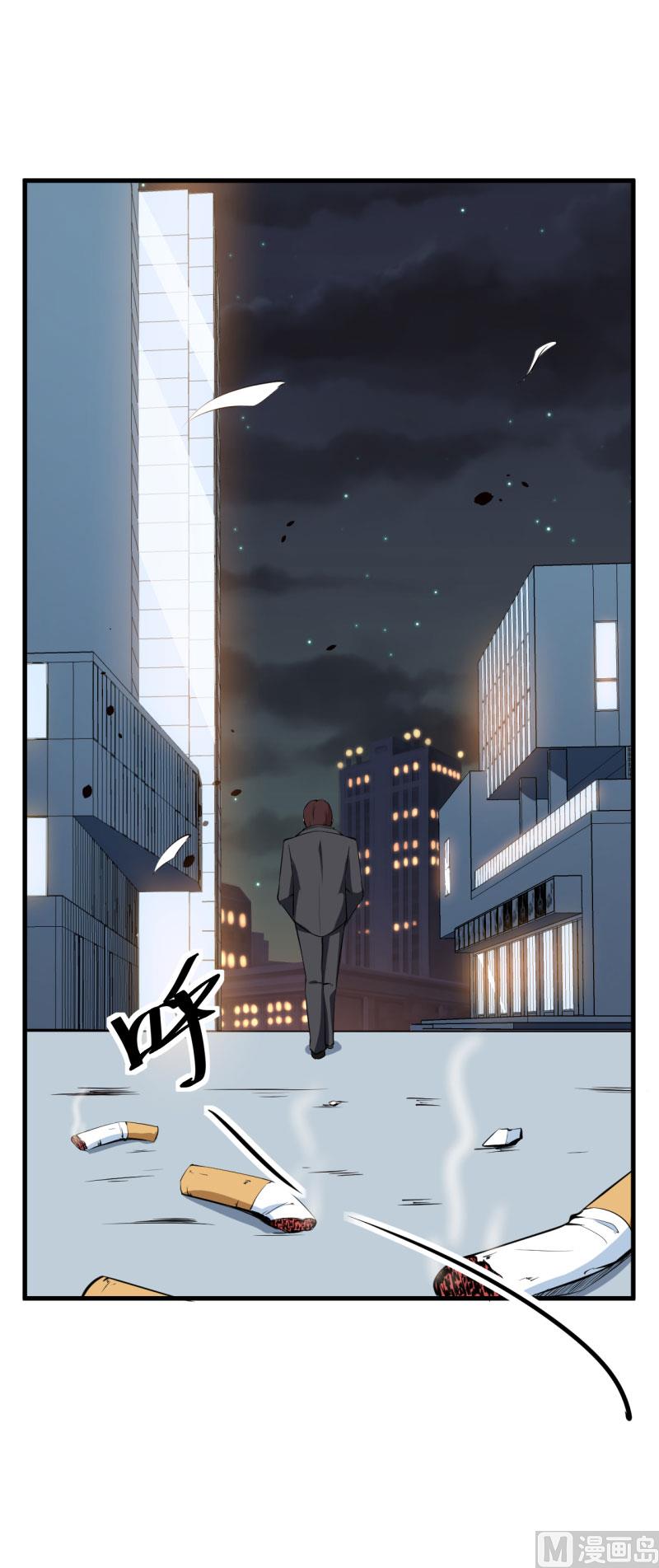 第46话 炸毛的祁少-第46话