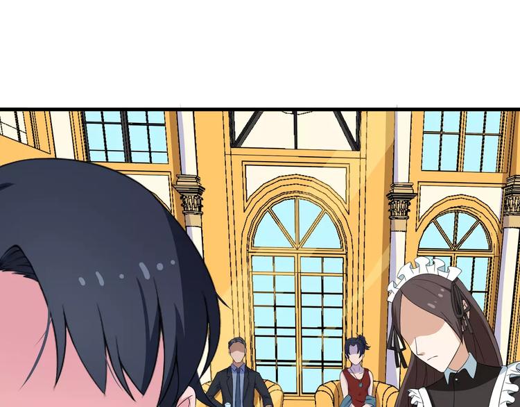 第5话 你只是工具(1/2)-第6话
