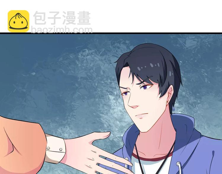 第5话 你只是工具(1/2)-第6话