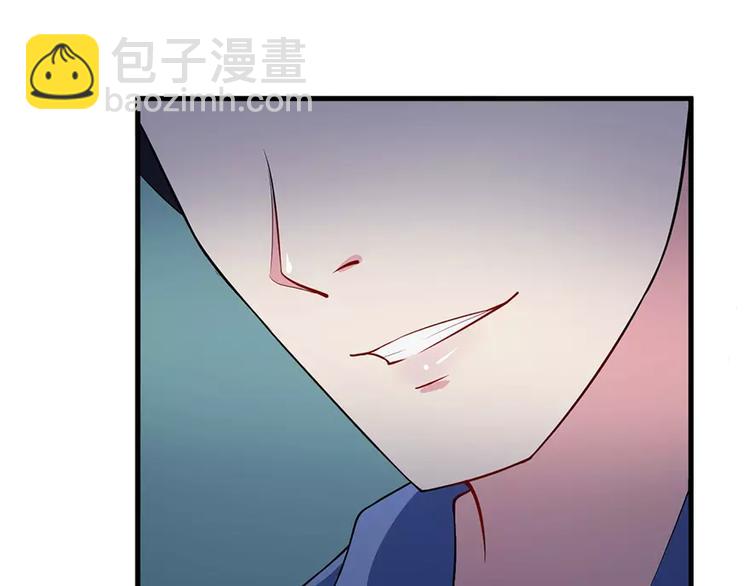 第5话 你只是工具(1/2)-第6话