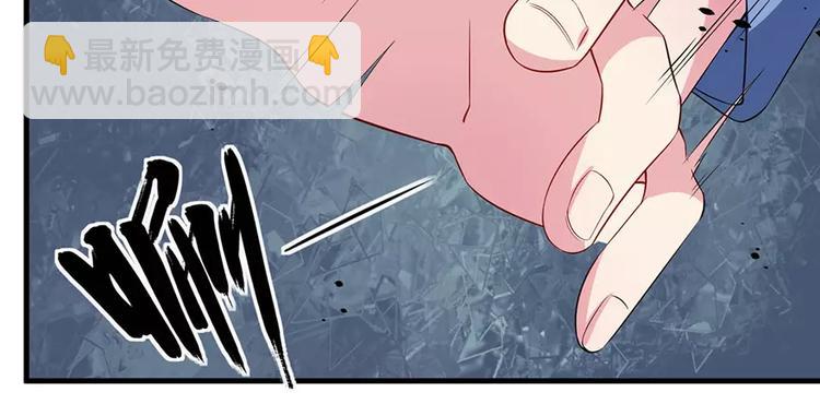 第5话 你只是工具(1/2)-第6话