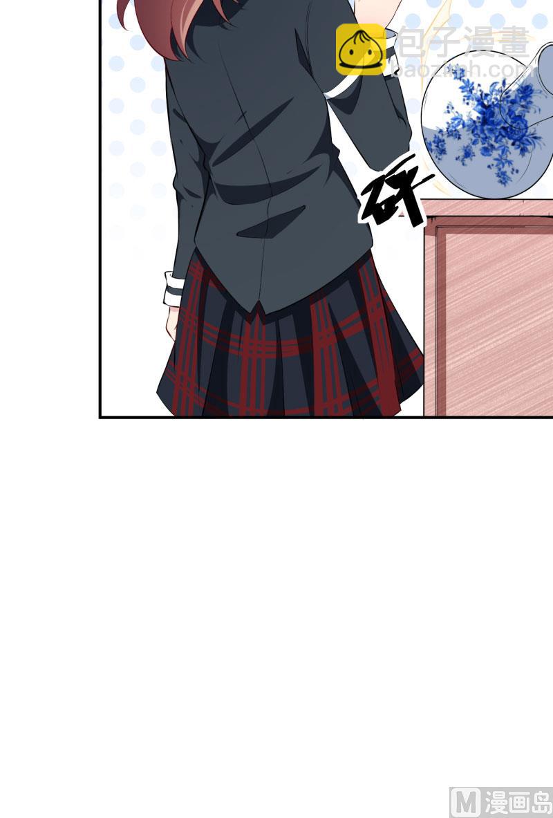第54话 你要怎么感谢我-第54话