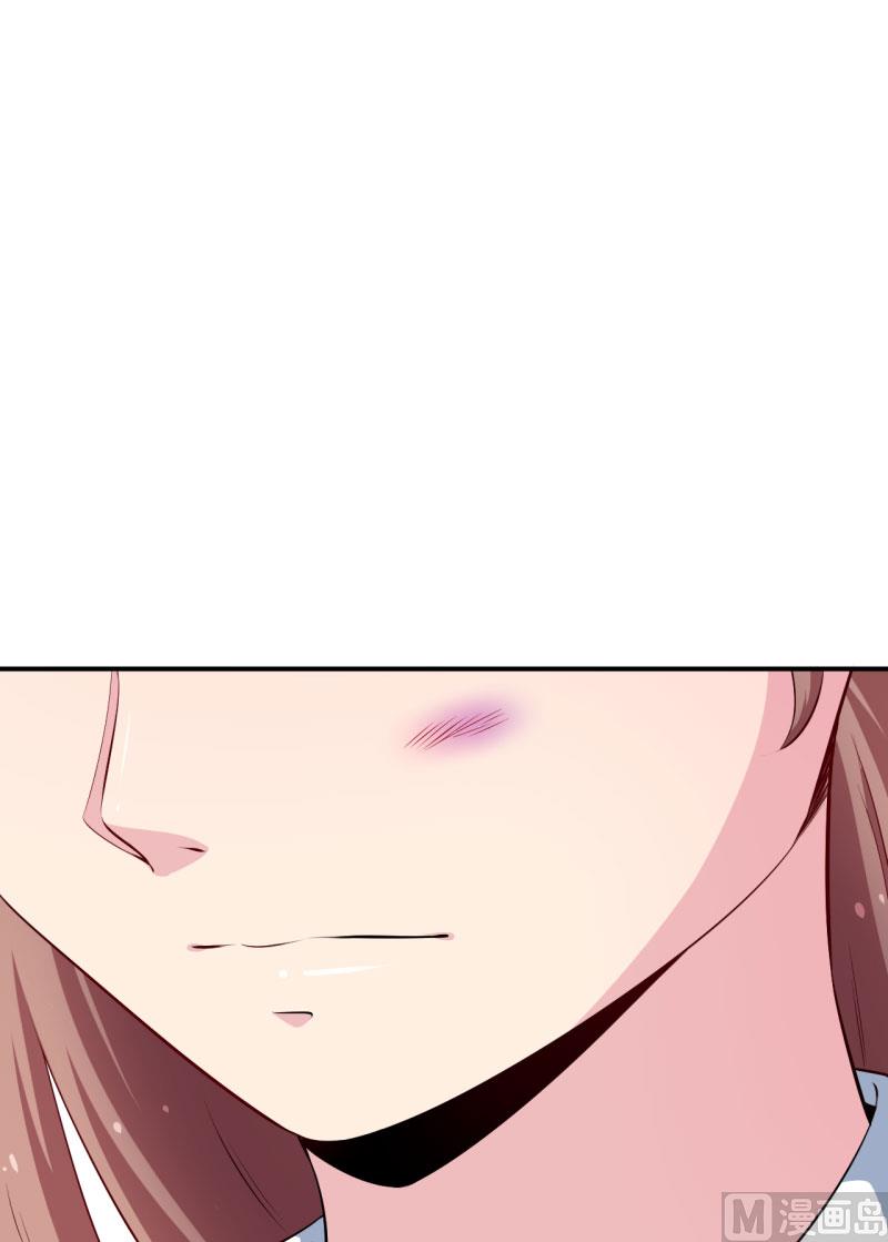 第54话 你要怎么感谢我-第54话