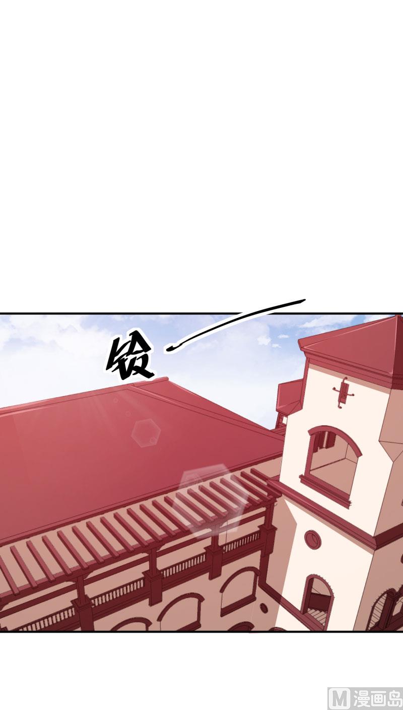 第56话 好好伺候爷-第56话