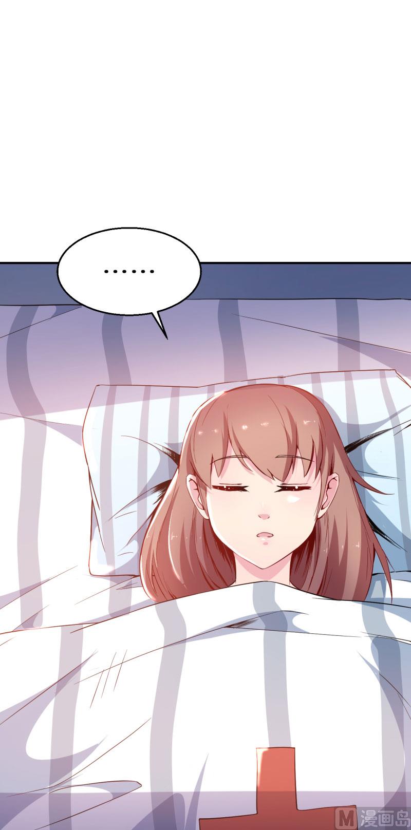 第60话 动心-第60话